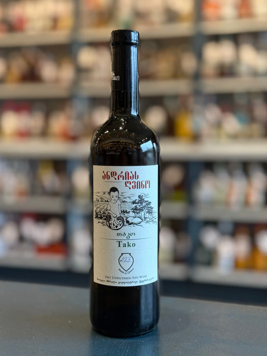 ANDRIAS GVINO 'TAKO' KISI, GEORGIA 2022