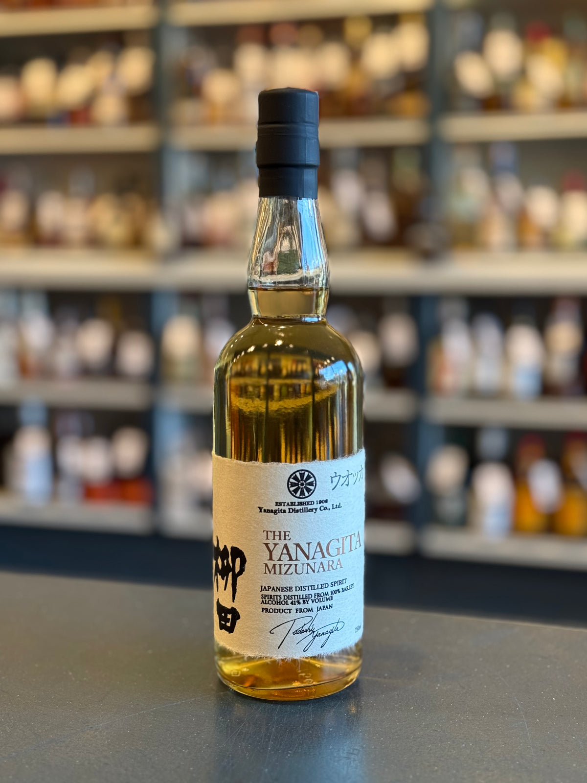 THE YANAGITA 'MIZUNARA' BARLEY SHOCHU — Bogey's Bottled Goods