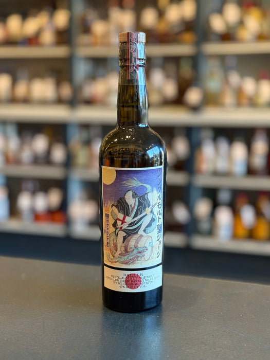 ST. GEORGE 'BALLER' SINGLE MALT WHISKEY