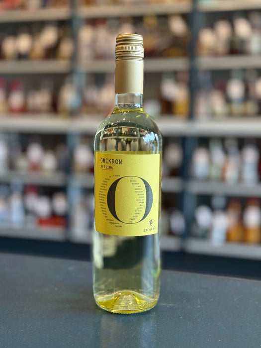 OMIKRON RETSINA, GREECE NV