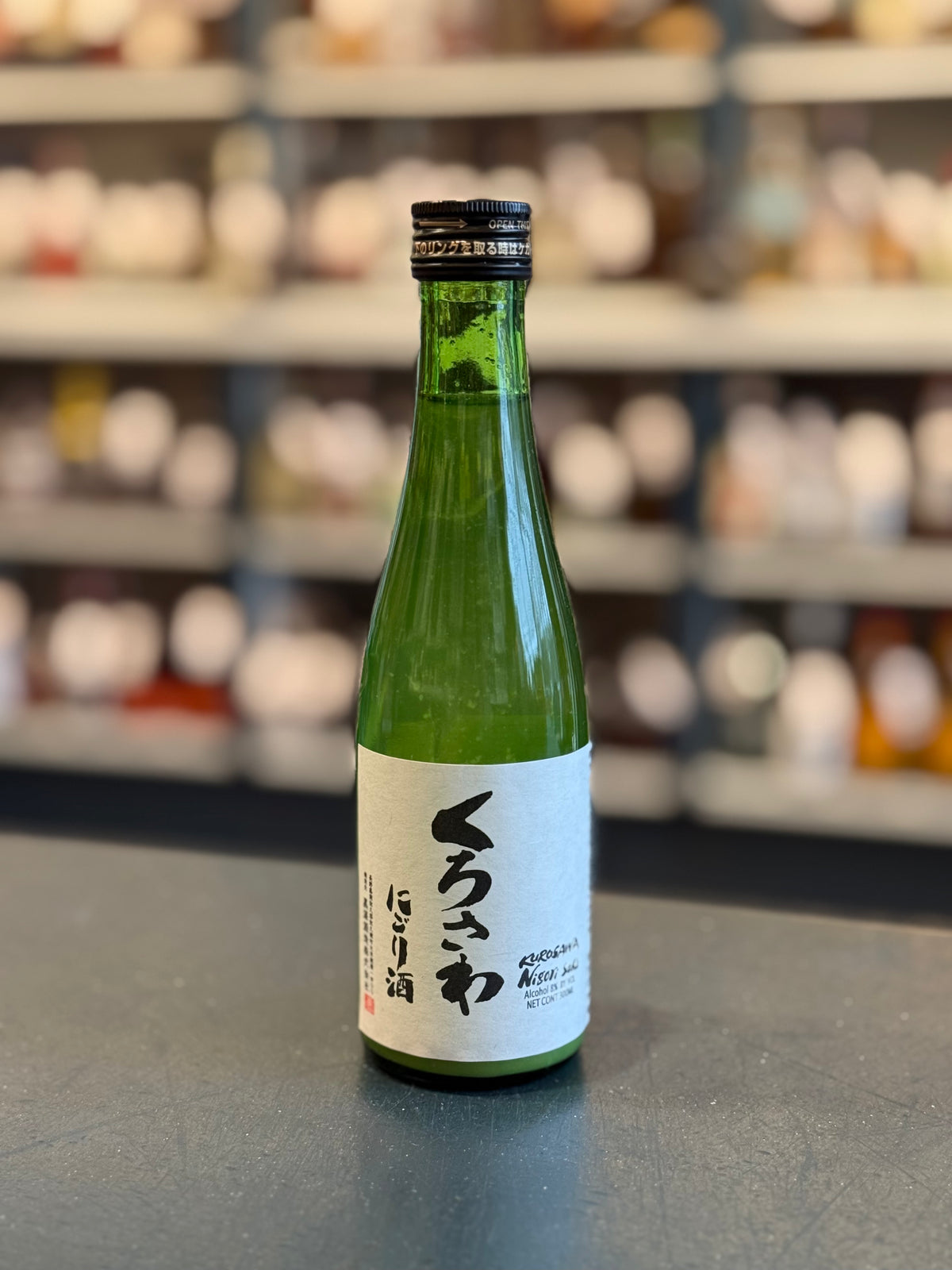 KUROSAWA NIGORI SAKE — Bogey's Bottled Goods