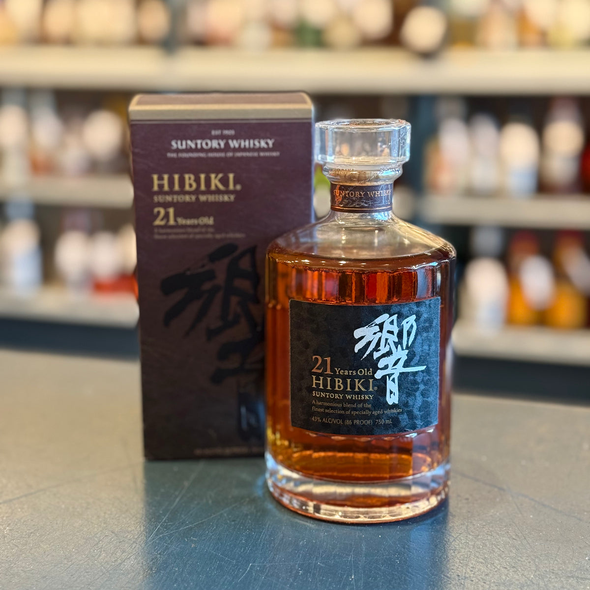 Hibiki 21年 ウイスキー 空瓶 箱付 美品 オブジェに最適です! 響 Hibiki 21年 ウイスキー 空瓶 箱付 美品 オブジェに最適です! 響