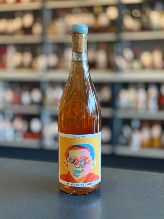 TINTO AMORIO 'MONJE' ORANGE, CALIFORNIA 2023