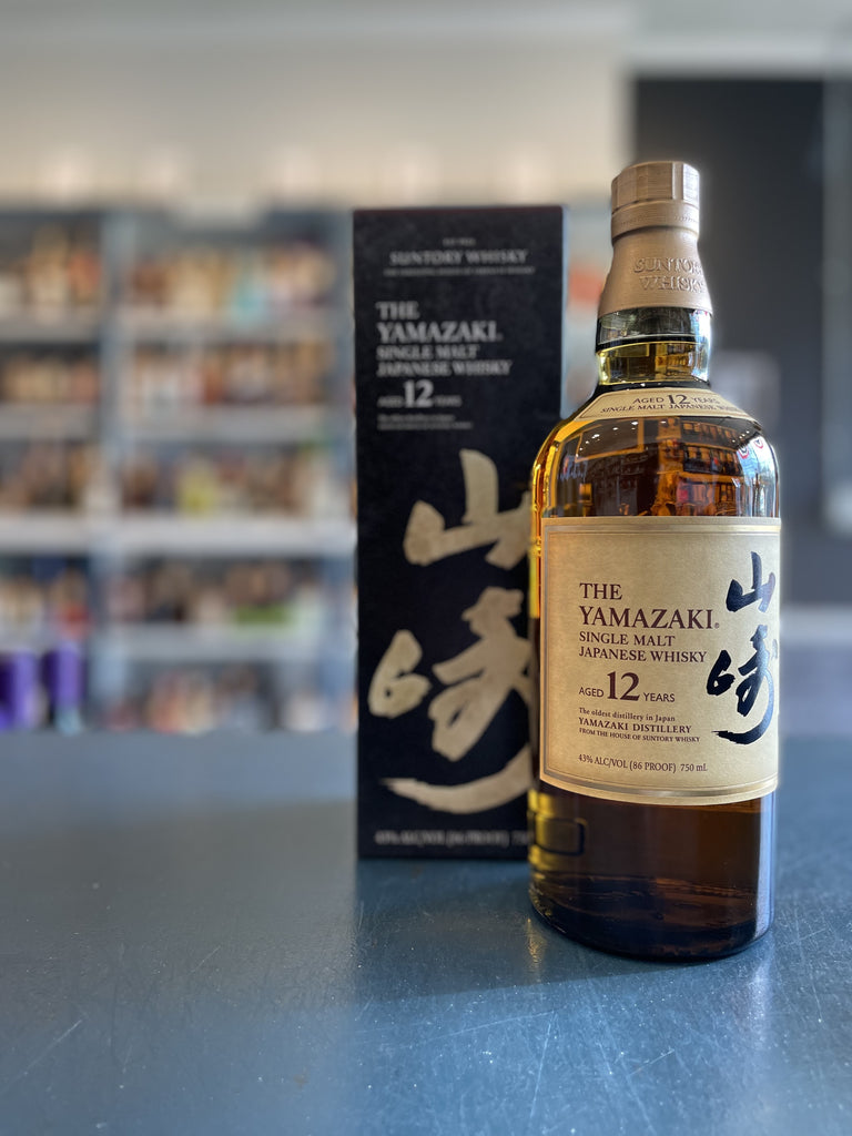 YAMAZAKI 12 YEAR SINGLE MALT JAPANESE WHISKY — Bogey's Bottled Goods