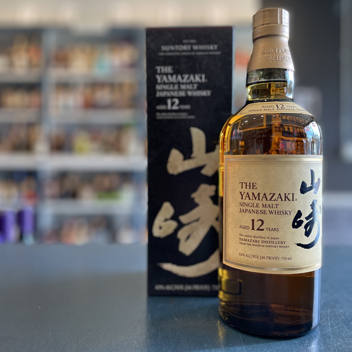 ウイスキー Suntory Yamazaki 12 Years Single Malt Suntory Whisky | 'Yamazaki 12 Year,' Osaka, Japan | Smith & Vine